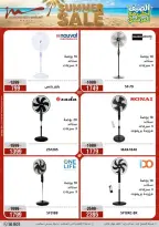 Offres Al Morshedy de 12 à 15 juillet 2026 Soldes d'été - Al Morshedy - Egypte - 12 juillet 2026 – 15 juillet 2026 - Page 28