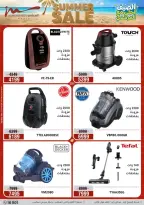 Offres Al Morshedy de 12 à 15 juillet 2026 Soldes d'été - Al Morshedy - Egypte - 12 juillet 2026 – 15 juillet 2026 - Page 40