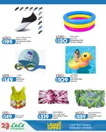 Offres Lulu Hypermarchés Egypte de 13 à 25 juillet 2026 L'été avec Lulu - Lulu - Egypte - 13 juillet 2026 – 25 juillet 2026 - Page 25
