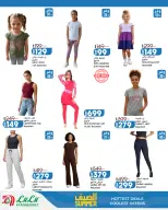 Offres Lulu Hypermarchés Egypte de 13 à 25 juillet 2026 L'été avec Lulu - Lulu - Egypte - 13 juillet 2026 – 25 juillet 2026 - Page 27