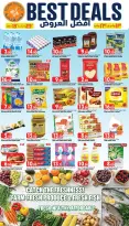 Food Palace Qatar offers from 13 to 23 July 2026 Best Deals - Food Palace - Qatar - 13 July 2026 – 23 July 2026 - Page 1