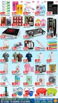 Food Palace Qatar offers from 13 to 23 July 2026 Best Deals - Food Palace - Qatar - 13 July 2026 – 23 July 2026 - Page 2