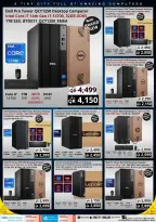 Prestige Computers Qatar offers from 12 to 18 July 2026 Mega Offers - Prestige Computers - Qatar - 12 July 2026 – 18 July 2026 - Page 6