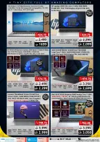 Prestige Computers Qatar offers from 12 to 18 July 2026 Mega Offers - Prestige Computers - Qatar - 12 July 2026 – 18 July 2026 - Page 3
