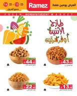 Ramez Markets Saudi Arabia offers from 27 to 28 Muharram 1448 AH (13 – 14 July 2026) Fresh Market Offers - Ramez Markets - Saudi Arabia - 13 July 2026 – 14 July 2026 - Page 1