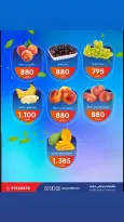 Al Daher coop offers Tuesday 14 July 2026 Vegetable and fruit offers - Al Daher coop - Kuwait - 14 July 2026 – 14 July 2026 - Page 5