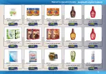 Mishref co-op offers from 15 to 31 July 2026 Central Market Summer Sale - Mishref co-op - Kuwait - 15 July 2026 – 31 July 2026 - Page 12