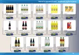 Mishref co-op offers from 15 to 31 July 2026 Central Market Summer Sale - Mishref co-op - Kuwait - 15 July 2026 – 31 July 2026 - Page 22