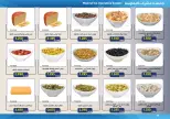 Mishref co-op offers from 15 to 31 July 2026 Central Market Summer Sale - Mishref co-op - Kuwait - 15 July 2026 – 31 July 2026 - Page 40