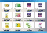 Mishref co-op offers from 15 to 31 July 2026 Central Market Summer Sale - Mishref co-op - Kuwait - 15 July 2026 – 31 July 2026 - Page 64