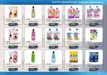 Mishref co-op offers from 15 to 31 July 2026 Central Market Summer Sale - Mishref co-op - Kuwait - 15 July 2026 – 31 July 2026 - Page 74