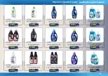 Mishref co-op offers from 15 to 31 July 2026 Central Market Summer Sale - Mishref co-op - Kuwait - 15 July 2026 – 31 July 2026 - Page 80
