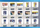 Mishref co-op offers from 15 to 31 July 2026 Central Market Summer Sale - Mishref co-op - Kuwait - 15 July 2026 – 31 July 2026 - Page 92