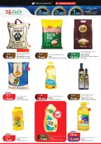 Lulu Hypermarkets Kuwait offers from 15 to 21 July 2026 Savers - Lulu - Kuwait - 15 July 2026 – 21 July 2026 - Page 2