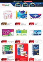 Lulu Hypermarkets Kuwait offers from 15 to 21 July 2026 Savers - Lulu - Kuwait - 15 July 2026 – 21 July 2026 - Page 18