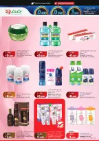 Lulu Hypermarkets Kuwait offers from 15 to 21 July 2026 Savers - Lulu - Kuwait - 15 July 2026 – 21 July 2026 - Page 22