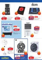 Lulu Hypermarkets Kuwait offers from 15 to 21 July 2026 Savers - Lulu - Kuwait - 15 July 2026 – 21 July 2026 - Page 48
