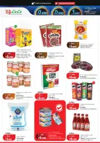 Lulu Hypermarkets Kuwait offers from 15 to 21 July 2026 Savers - Lulu - Kuwait - 15 July 2026 – 21 July 2026 - Page 6