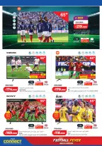 Lulu Hypermarkets Kuwait offers from 15 to 21 July 2026 Savers - Lulu - Kuwait - 15 July 2026 – 21 July 2026 - Page 52