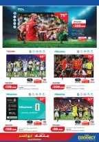 Lulu Hypermarkets Kuwait offers from 15 to 21 July 2026 Savers - Lulu - Kuwait - 15 July 2026 – 21 July 2026 - Page 53