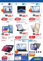 Lulu Hypermarkets Kuwait offers from 15 to 21 July 2026 Savers - Lulu - Kuwait - 15 July 2026 – 21 July 2026 - Page 55