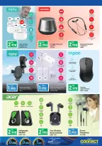 Lulu Hypermarkets Kuwait offers from 15 to 21 July 2026 Savers - Lulu - Kuwait - 15 July 2026 – 21 July 2026 - Page 57