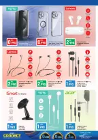 Lulu Hypermarkets Kuwait offers from 15 to 21 July 2026 Savers - Lulu - Kuwait - 15 July 2026 – 21 July 2026 - Page 58