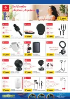 Lulu Hypermarkets Kuwait offers from 15 to 21 July 2026 Savers - Lulu - Kuwait - 15 July 2026 – 21 July 2026 - Page 60
