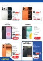 Lulu Hypermarkets Kuwait offers from 15 to 21 July 2026 Savers - Lulu - Kuwait - 15 July 2026 – 21 July 2026 - Page 62