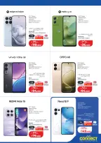 Lulu Hypermarkets Kuwait offers from 15 to 21 July 2026 Savers - Lulu - Kuwait - 15 July 2026 – 21 July 2026 - Page 63