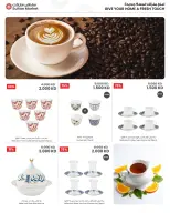 Sultan Center Kuwait offers from 15 to 21 July 2026 Prices You'll Love - Sultan Center - Kuwait - 15 July 2026 – 21 July 2026 - Page 4