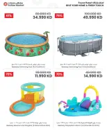 Sultan Center Kuwait offers from 15 to 21 July 2026 Summer Sale - Sultan Center - Kuwait - 15 July 2026 – 21 July 2026 - Page 4