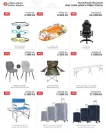 Sultan Center Kuwait offers from 15 to 21 July 2026 Summer Sale - Sultan Center - Kuwait - 15 July 2026 – 21 July 2026 - Page 6