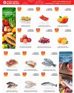 Sultan Center Kuwait offers from 15 to 21 July 2026 Summer Hottest Deals - Sultan Center - Kuwait - 15 July 2026 – 21 July 2026 - Page 2