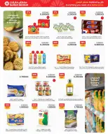 Sultan Center Kuwait offers from 15 to 21 July 2026 Summer Hottest Deals - Sultan Center - Kuwait - 15 July 2026 – 21 July 2026 - Page 4
