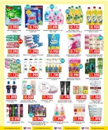 Highway center Kuwait offers from 15 to 21 July 2026 Summer Savings - Highway center - Kuwait - 15 July 2026 – 21 July 2026 - Page 5