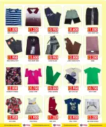 Highway center Kuwait offers from 15 to 21 July 2026 Summer Savings - Highway center - Kuwait - 15 July 2026 – 21 July 2026 - Page 7