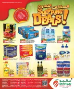 Mango Hypermarket Kuwait offers from 15 to 21 July 2026 Shopping Deals - Mango Hypermarket - Kuwait - 15 July 2026 – 21 July 2026 - Page 2
