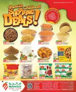 Mango Hypermarket Kuwait offers from 15 to 21 July 2026 Shopping Deals - Mango Hypermarket - Kuwait - 15 July 2026 – 21 July 2026 - Page 3