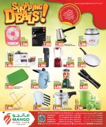 Mango Hypermarket Kuwait offers from 15 to 21 July 2026 Shopping Deals - Mango Hypermarket - Kuwait - 15 July 2026 – 21 July 2026 - Page 6