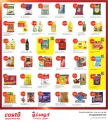 Costo supermarket Kuwait offers from 15 to 21 July 2026 Goal Kick Offers - Costo supermarket - Kuwait - 15 July 2026 – 21 July 2026 - Page 3