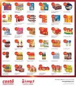 Costo supermarket Kuwait offers from 15 to 21 July 2026 Goal Kick Offers - Costo supermarket - Kuwait - 15 July 2026 – 21 July 2026 - Page 5