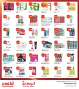Costo supermarket Kuwait offers from 15 to 21 July 2026 Goal Kick Offers - Costo supermarket - Kuwait - 15 July 2026 – 21 July 2026 - Page 7