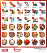Costo supermarket Kuwait offers from 15 to 21 July 2026 Goal Kick Offers - Costo supermarket - Kuwait - 15 July 2026 – 21 July 2026 - Page 4