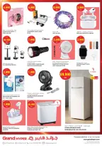 Grand Hypermarket Kuwait offers from 15 to 21 July 2026 Goal Kick Offers - Grand Hypermarket - Kuwait - 15 July 2026 – 21 July 2026 - Page 27
