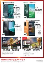 Grand Hypermarket Kuwait offers from 15 to 21 July 2026 Goal Kick Offers - Grand Hypermarket - Kuwait - 15 July 2026 – 21 July 2026 - Page 29