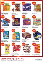 Grand Hypermarket Kuwait offers from 15 to 21 July 2026 Goal Kick Offers - Grand Hypermarket - Kuwait - 15 July 2026 – 21 July 2026 - Page 11