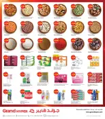 Grand Hypermarket Kuwait offers from 15 to 21 July 2026 Goal Kick Offers- Mutahida Branch - Grand Hypermarket - Kuwait - 15 July 2026 – 21 July 2026 - Page 6