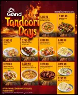 Grand Hypermarket Kuwait offers from 15 to 21 July 2026 Tandoori Days Deals - Grand Hypermarket - Kuwait - 15 July 2026 – 21 July 2026 - Page 2