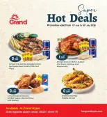 Grand Hypermarket Kuwait offers from 16 to 19 July 2026 Hot Super Deals - Grand Hypermarket - Kuwait - 16 July 2026 – 19 July 2026 - Page 2
